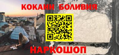 МДМА Славянск-на-Кубани