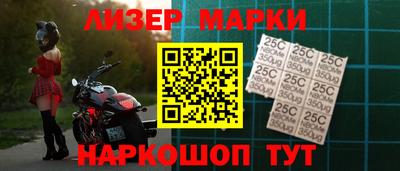 эйфоретик Сланцы