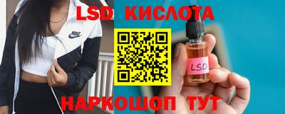 МДМА Славянск-на-Кубани