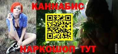 эйфоретик Сланцы