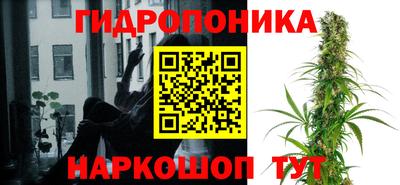 МДМА Славянск-на-Кубани